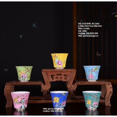 Bộ Chén 6 mầu Chim Hoa Mẫu Đơn